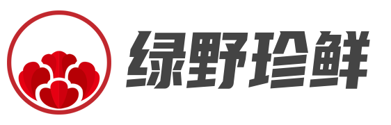 绿野珍鲜商贸