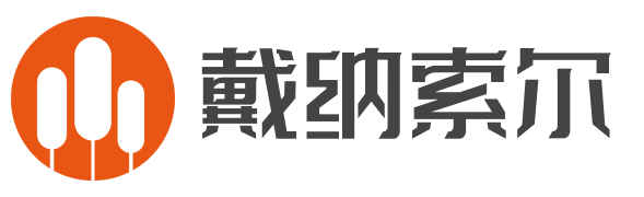 戴纳索尔旗舰店