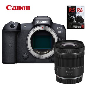 佳能（Canon）EOS R6 (24-105STM镜头) 全画幅数码 微单相机/套机 4K视频