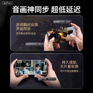 【华强北4代顶配版】Air3苹果蓝牙耳机双耳无线降噪适用iphone 13/12/11入耳四代维肯 旗舰全功能pods3【3月空间音频降噪版】 【秒弹窗+指纹触控+改名定位+蓝牙5.2】