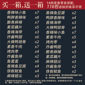 杉城