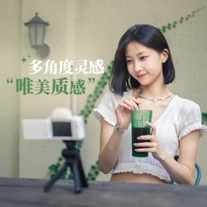 索尼（SONY）ZV-1 Vlog相机 4K视频/美肤拍摄/强悍对焦/学生/入门