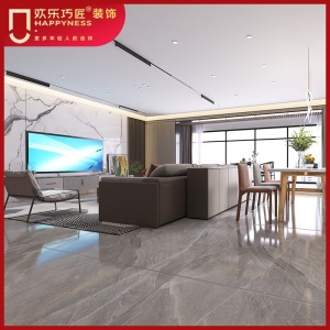 欢乐巧匠装饰 个性化定制整体全包装修服务合同款 家装装潢装修公司 新房旧房老房翻新焕新装修改造 昆明市