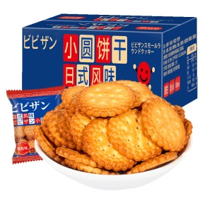 比比赞日式小圆饼干1kg多口味海盐饼干零食休闲食品整箱约24包
