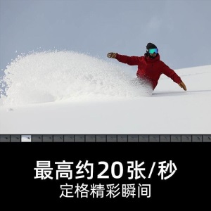 佳能（Canon）EOS R6 (24-105STM镜头) 全画幅数码 微单相机/套机 4K视频