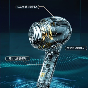 【华强北4代顶配版】Air3苹果蓝牙耳机双耳无线降噪适用iphone 13/12/11入耳四代维肯 旗舰全功能pods3【3月空间音频降噪版】 【秒弹窗+指纹触控+改名定位+蓝牙5.2】
