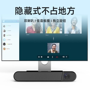 【2022新品】电脑音响家用台式机笔记本有线USB小音箱重低音炮蓝牙有源喇叭麦克风桌面高音质手机