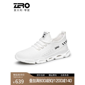 【商场同款】Zero零度休闲男鞋 新品透气飞织鞋子男士防滑轻便网面运动休闲鞋
