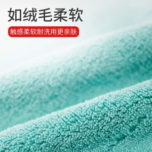 雅高 抹布家务清洁厨房毛巾洗碗布巾【25*25