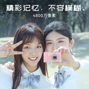 松典 数码照相机便携卡片高清ccd相机学生入门级 303紫色4K版 32G