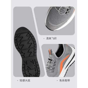 【官方发售】Zero零度男鞋休闲鞋 2022夏季网鞋子奢侈品跑步鞋潮流男士运动老爹鞋透气品牌飞织鞋男