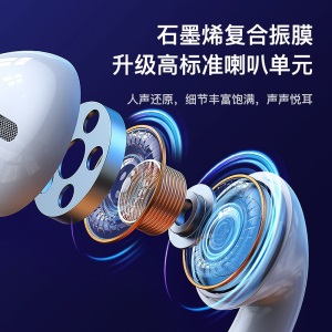 【华强北二代顶配】Air真无线蓝牙耳机音乐降噪耳塞适用于苹果13 12 11华为安卓vivo小米手机 二代原配1:1【全功能顶配】 自动弹窗、入耳检测、触控切歌、无线充电、5小时续航