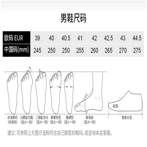 【销量过万】安踏男鞋运动鞋男士2022春季网面透气跑步鞋休闲板鞋户外鞋厚底慢跑鞋子暴走鞋