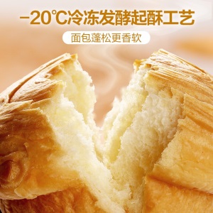 良品铺子手撕面包2斤装