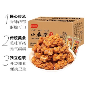 比比赞小麻花整箱1000g