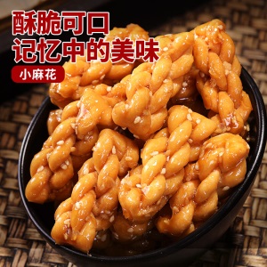 比比赞小麻花整箱1000g