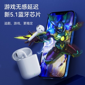 【华强北二代顶配】Air真无线蓝牙耳机音乐降噪耳塞适用于苹果13 12 11华为安卓vivo小米手机 二代原配1:1【全功能顶配】 自动弹窗、入耳检测、触控切歌、无线充电、5小时续航