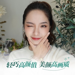 索尼（SONY）ZV-1 Vlog相机 4K视频/美肤拍摄/强悍对焦/学生/入门