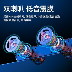 【2022新品】电脑音响家用台式机笔记本有线USB小音箱重低音炮蓝牙有源喇叭麦克风桌面高音质手机