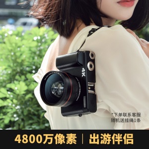 初步DC101A 数码相机单反微单学生入门级小型4K高清相机家用轻巧便携旅游vlog视频照相机