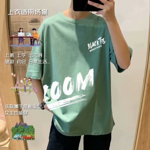 嘉晔短袖T恤男夏季五分袖T恤男士韩版中袖潮流5分短袖上衣服