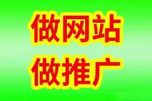 成都微信公众号代运营|小程序制作开发公司